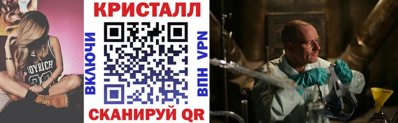 АМФЕТАМИН VHQ Ахтубинск