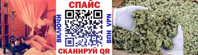 Бутират BDO  сайты даркнета телеграм  Ахтубинск 