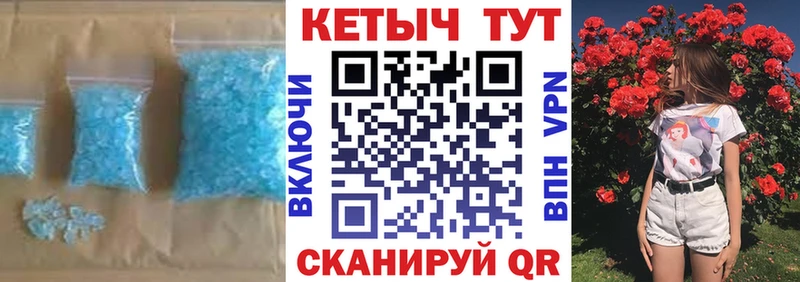 Кетамин VHQ  цены   Ахтубинск 