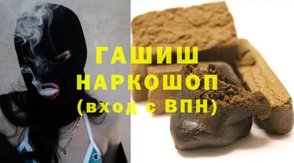 ECSTASY Армянск