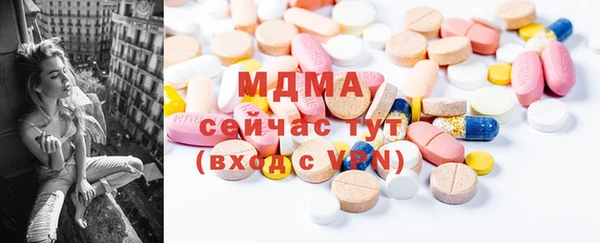 соль курить ск Аркадак
