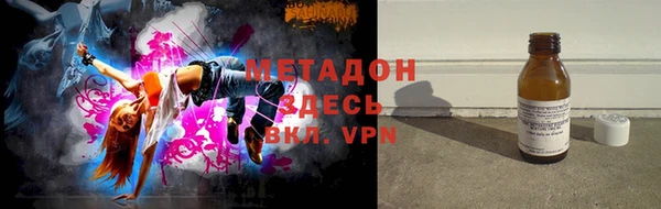 соль курить ск Аркадак