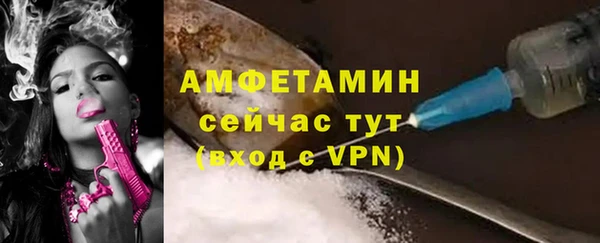 соль курить ск Аркадак