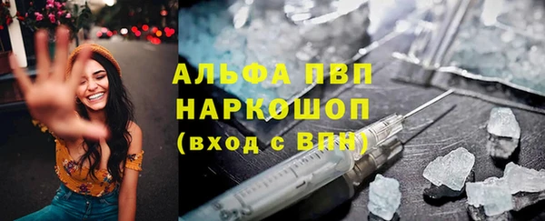ECSTASY Армянск