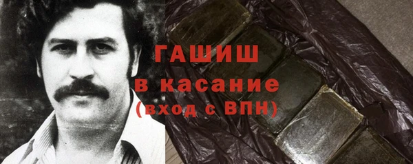 дживик Зерноград
